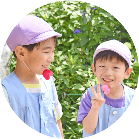 いきいき笑顔のみなみっこ