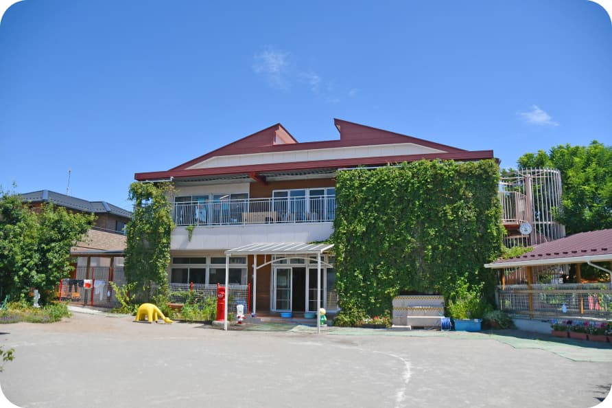 一人ひとりを大切にする家庭的なぬくもりのある園